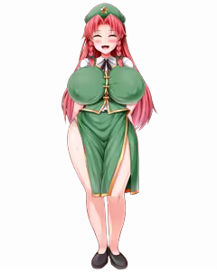 Page 47 of Inran Meiling CG Shuu - preview thumbnail