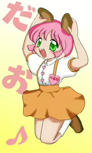 Page 31 of Notos Sakurabe's CG Collection "Pinkish White" #6 "Water Flea" - preview thumbnail