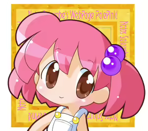 Page 33 of Notos Sakurabe's CG Collection "Pinkish White" #6 "Water Flea" - preview thumbnail