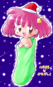Page 38 of Notos Sakurabe's CG Collection "Pinkish White" #6 "Water Flea" - preview thumbnail