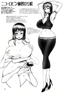 Page 26 of Midarezaki Joshuu Kaizoku - preview thumbnail