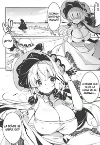 Page 3 of Royal Milk - preview thumbnail