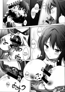 Page 20 of Maoo Wonderful - preview thumbnail
