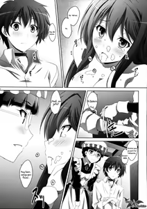 Page 22 of Maoo Wonderful - preview thumbnail