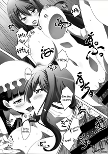 Page 26 of Maoo Wonderful - preview thumbnail