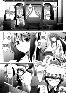 Page 5 of Maoo Wonderful - preview thumbnail