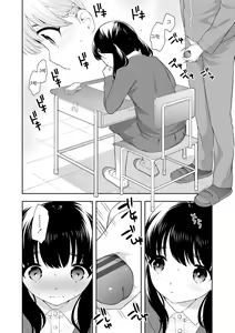 Page 132 of Koakuma Sex | 소악마 섹스 - preview thumbnail