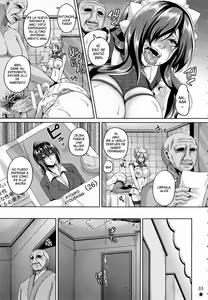 Page 3 of Maid Rei Collection 2 | Maid Slave Collection - The Anal Expansion Maid, Kyouko Kyoushima's chapter - preview thumbnail
