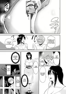 Page 6 of Miwa-san no Nakaniwa de | No Pátio da Srta. Miwa - preview thumbnail