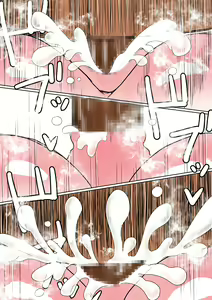 Page 134 of Ore no Mukuchi Kanojo ga, Shuuden Nogashite Chuunen Joushi to 1-paku suru Koto ni NTR - preview thumbnail