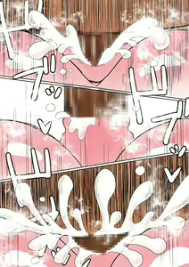 Page 67 of Ore no Mukuchi Kanojo ga, Shuuden Nogashite Chuunen Joushi to 1-paku suru Koto ni NTR - preview thumbnail