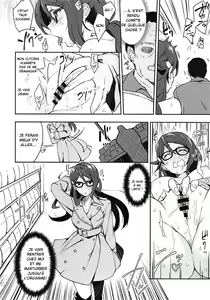 Page 17 of Ecchi Sketch Ro Ona Uchi. | The Lewd Girl Who Masturbates In Public - preview thumbnail