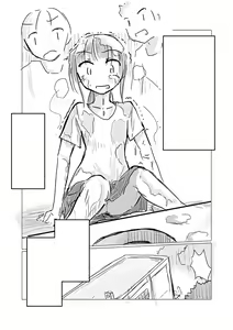 Page 4 of Obutsu Scatolo-kei Manga - preview thumbnail