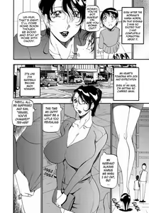 Page 17 of Mrs no Kokuhaku - The confession of Mrs - preview thumbnail