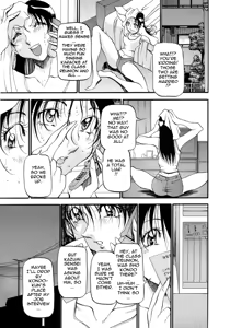 Page 70 of Mrs no Kokuhaku - The confession of Mrs - preview thumbnail