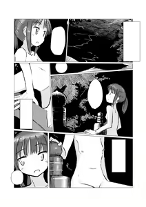 Page 35 of Kyuuka no Shoujo wa Yamaoku e - preview thumbnail