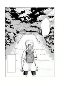 Page 8 of Kyuuka no Shoujo wa Yamaoku e - preview thumbnail