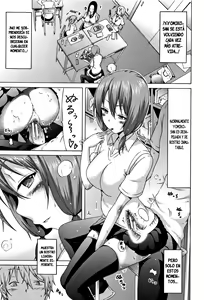 Page 203 of Lovemare Jou - preview thumbnail
