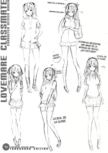 Page 223 of Lovemare Jou - preview thumbnail