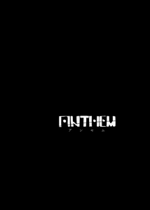 Page 3 of W.E.S #00 : ANTHEM - preview thumbnail