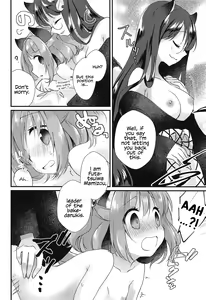 Page 17 of Senjou Sensational - preview thumbnail