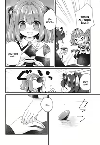 Page 7 of Senjou Sensational - preview thumbnail