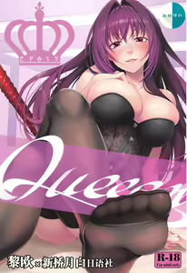 Queeen — hentai manga cover on Fhentai
