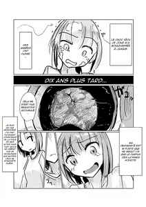 Page 5 of Obutsu Scatolo-kei Manga - preview thumbnail