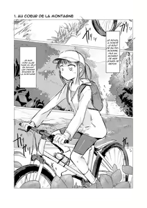 Page 3 of Kyuuka no Shoujo wa Yamaoku e - preview thumbnail