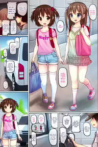 Page 3 of skmzx4 - preview thumbnail