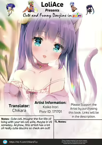 Page 15 of Uchi no Neko wa Virus ni Tsuyoi!! | My cat is resistant to viruses!! - preview thumbnail