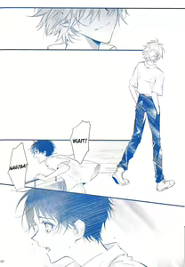 Page 79 of I Can't Hate You - preview thumbnail