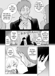 Page 11 of Nande ya nen - preview thumbnail