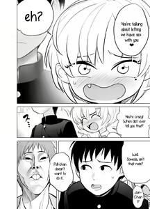 Page 12 of Nande ya nen - preview thumbnail