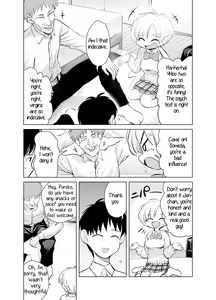 Page 15 of Nande ya nen - preview thumbnail