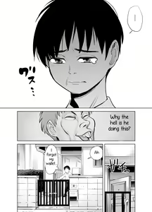Page 18 of Nande ya nen - preview thumbnail