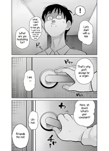 Page 20 of Nande ya nen - preview thumbnail