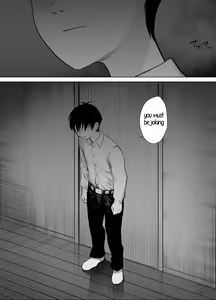 Page 52 of Nande ya nen - preview thumbnail
