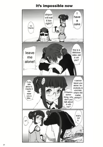 Page 23 of FOUNDATION X COMPLITE - preview thumbnail