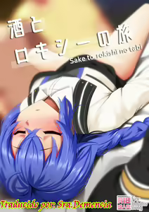 Sake to Rokishi no Tabi — hentai manga cover on Fhentai