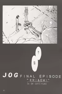 Page 79 of BLACK EARTH - preview thumbnail