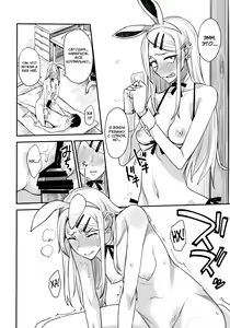 Page 15 of Dagashi Kashi no Ero-hon2 Kokonatsu wa Kouiu no ga Suki nano? - preview thumbnail