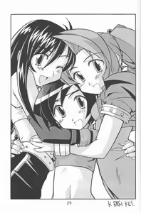 Page 28 of Oryouri Party | Cooking Party - preview thumbnail