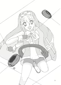 Page 38 of FIGHTERS GIGAMIX FGM vol.16 - preview thumbnail