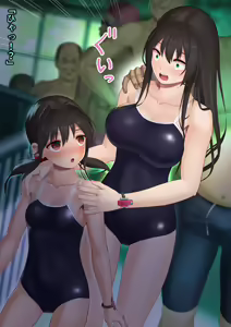 Page 14 of Shimin Pool ni Tsurete itta Musume Futari ga Itsunomanika Lolicon-domo no Nikubenki ni Natteta. - preview thumbnail