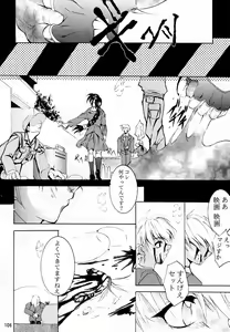Page 105 of KEEP the FAITH - preview thumbnail