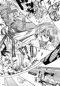 Page 82 of KEEP the FAITH - preview thumbnail