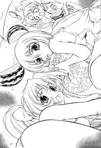 Page 32 of Ran Ran Ran! Stage One - preview thumbnail