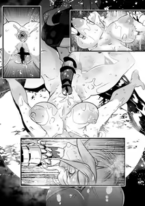 Page 12 of Artoria ga Artoria o Okasu Futanari Les Sex - preview thumbnail
