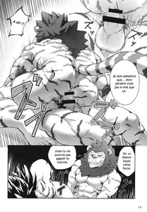 Page 13 of ONE-ROUND - preview thumbnail
